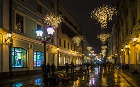 Ночная новогодняя Москва
